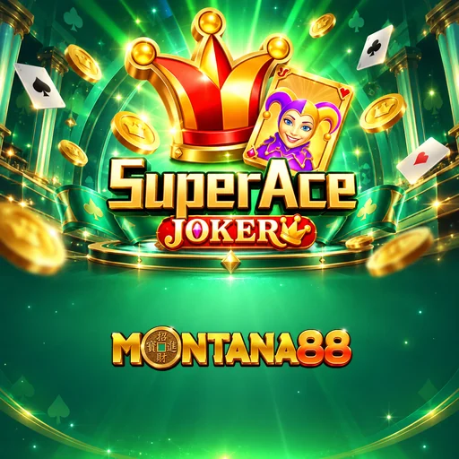 Sejarah montana88