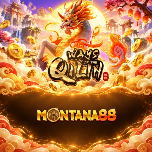 Expert Review montana88